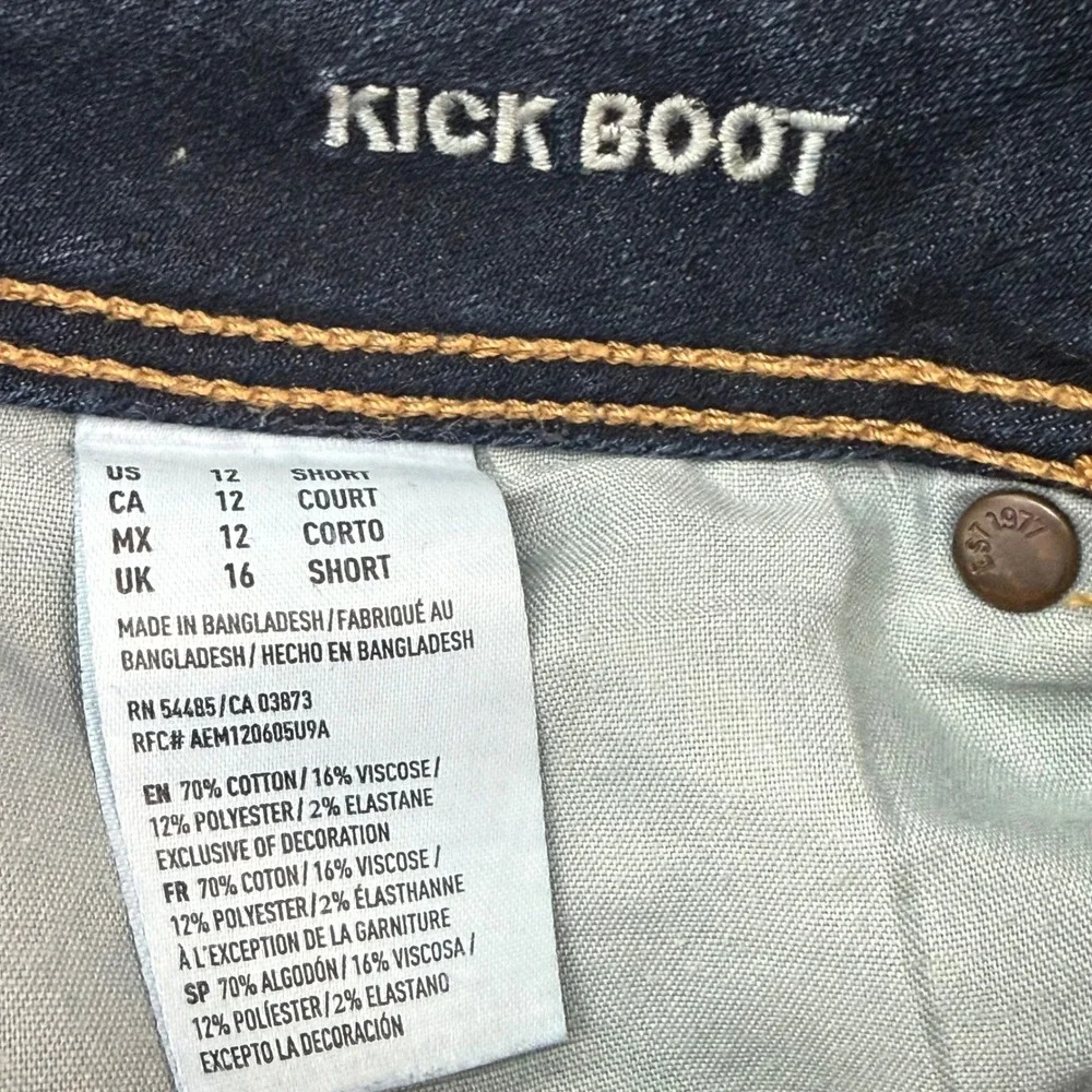 American Eagle Kick Boot Jeans Men 12 Short Blue Super Stretch Dark Wash